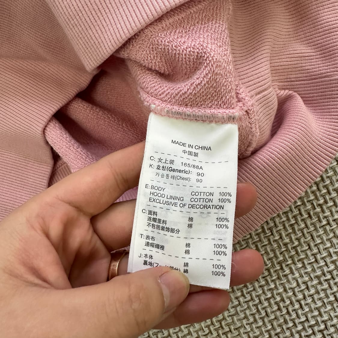 L 나이키 해골스컬 프린팅 후드티 0430D 상품이미지3