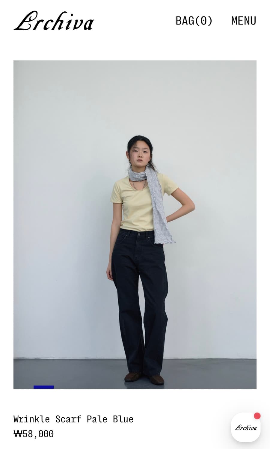 erchiva 상품이미지4