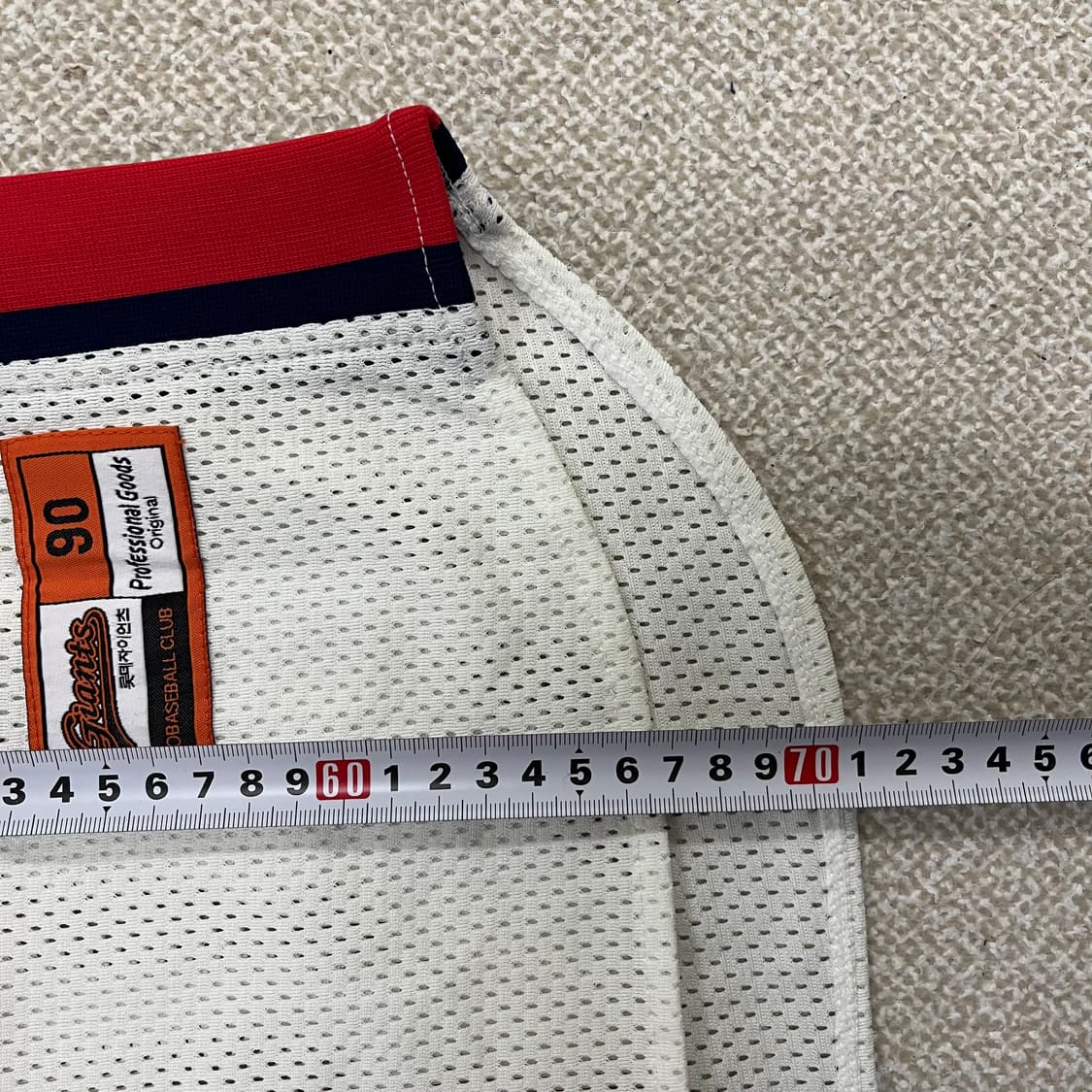 90 롯데자이언츠 고원준 구단사인 유니폼 0224M 상품이미지5