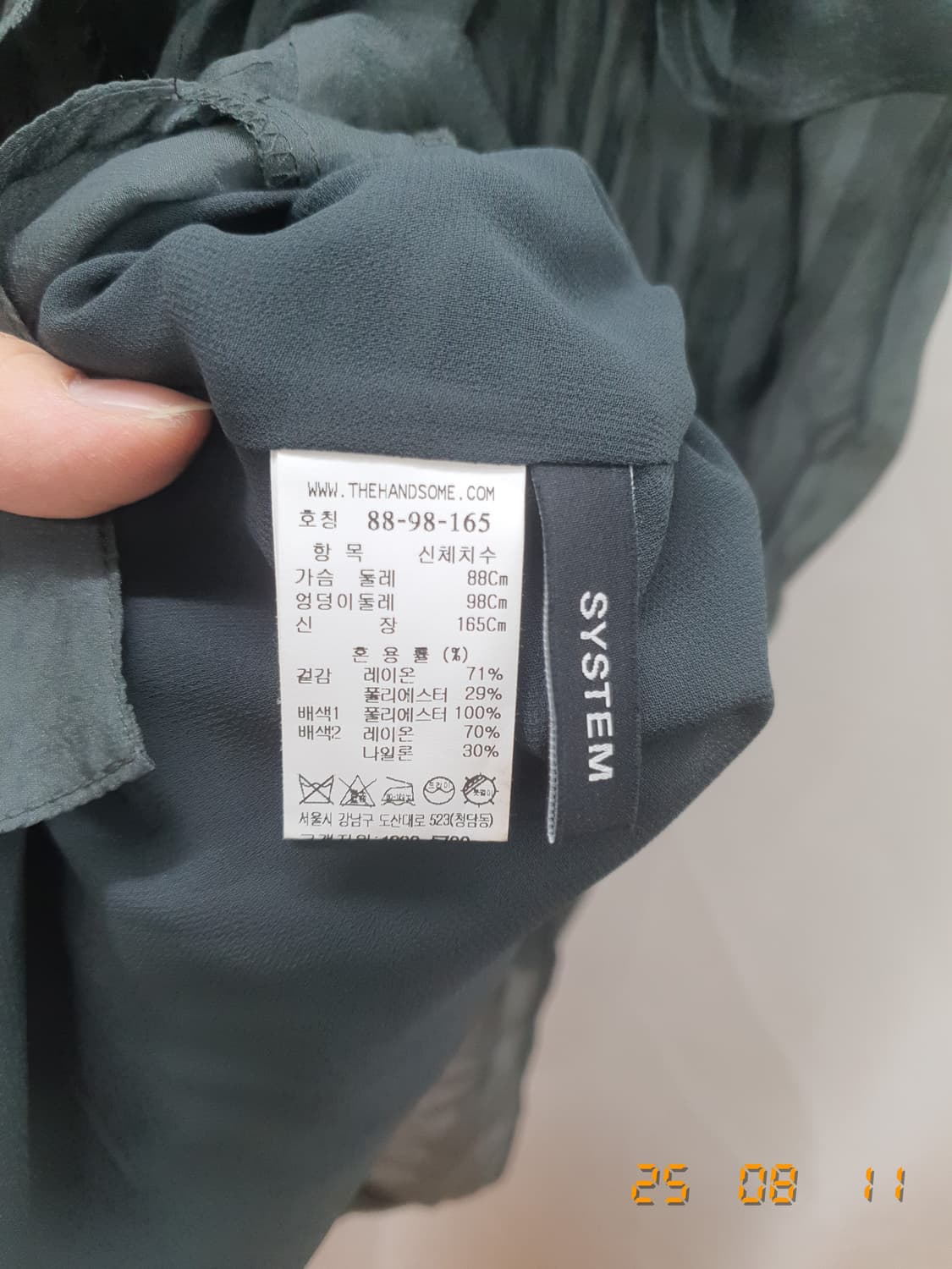 시스템 여성 반팔 블라우스88-98-165(카키계열) 상품이미지3