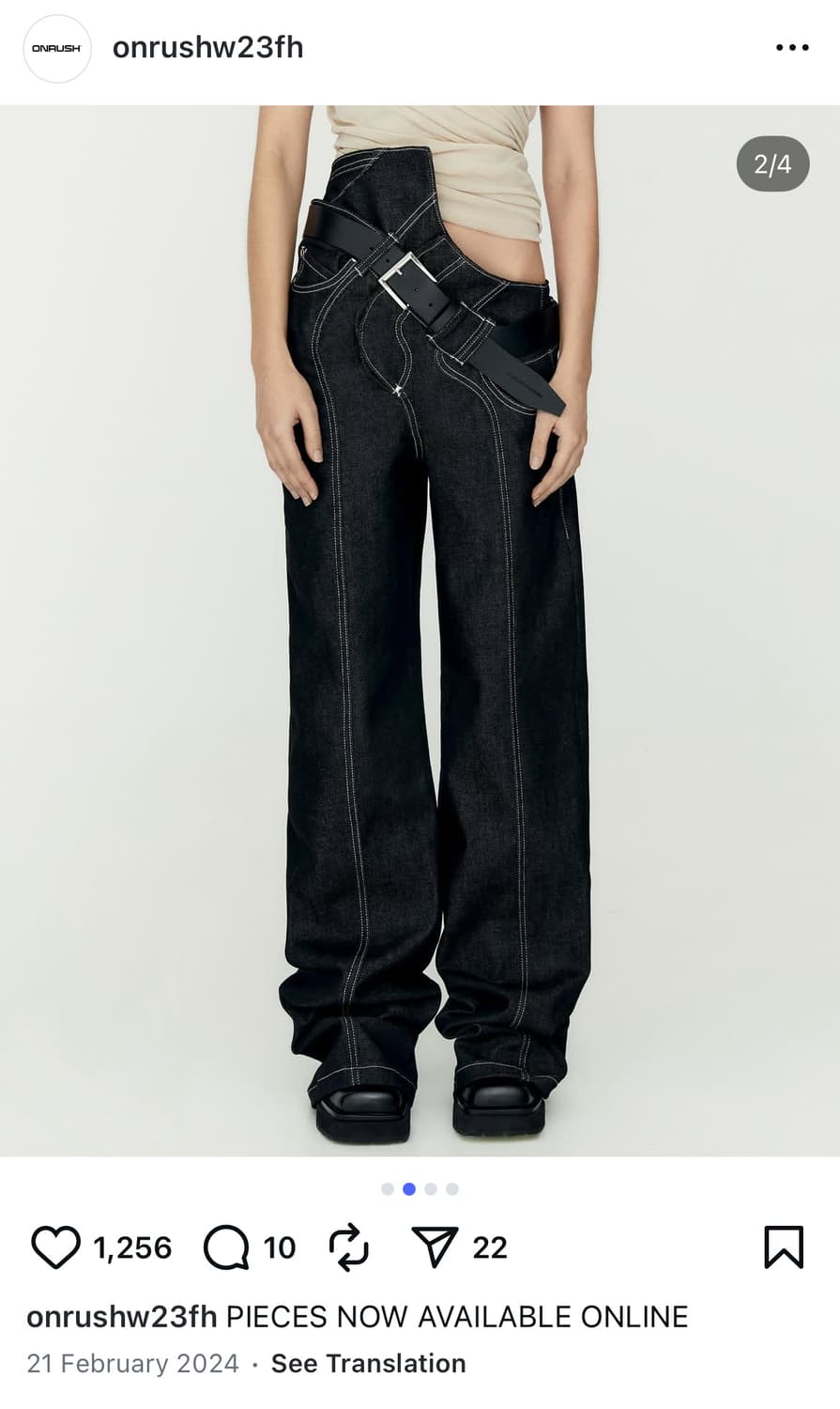 [30] onrushw23fh 온러쉬 비대칭 데님 팬츠 상품이미지1