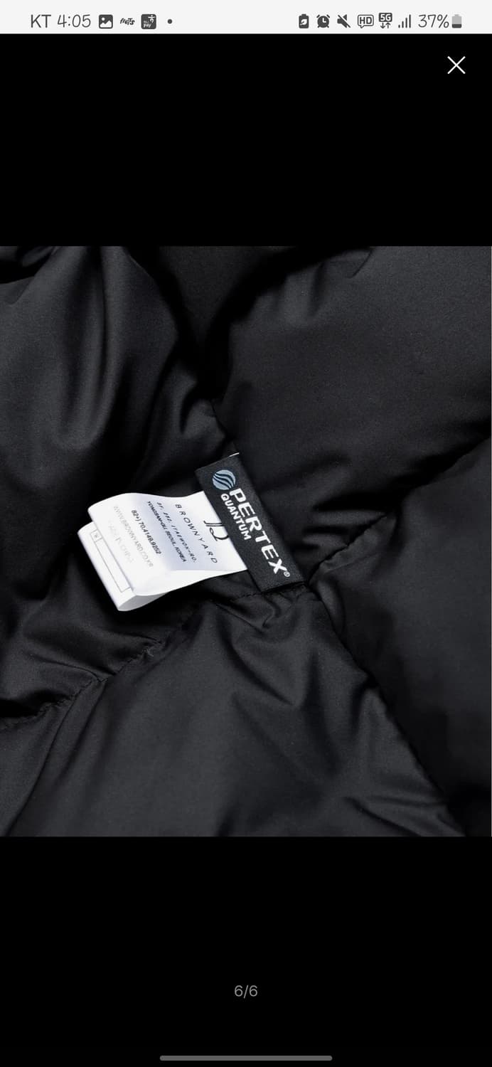 [최종할인] 브라운야드 유틸리티 구스다운 (4) 블랙 상품이미지5