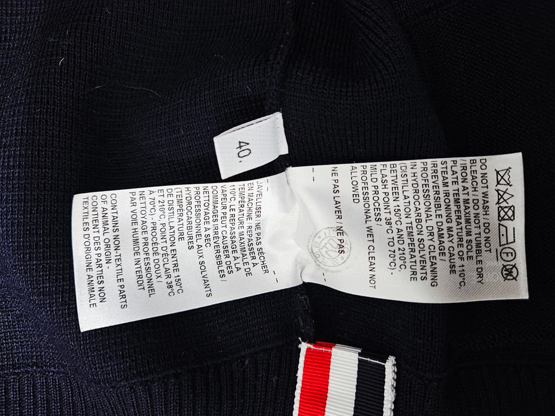 톰브라운 밀라노 스티치 금장 가디건(새상품급 여성1사이즈) 상품이미지7