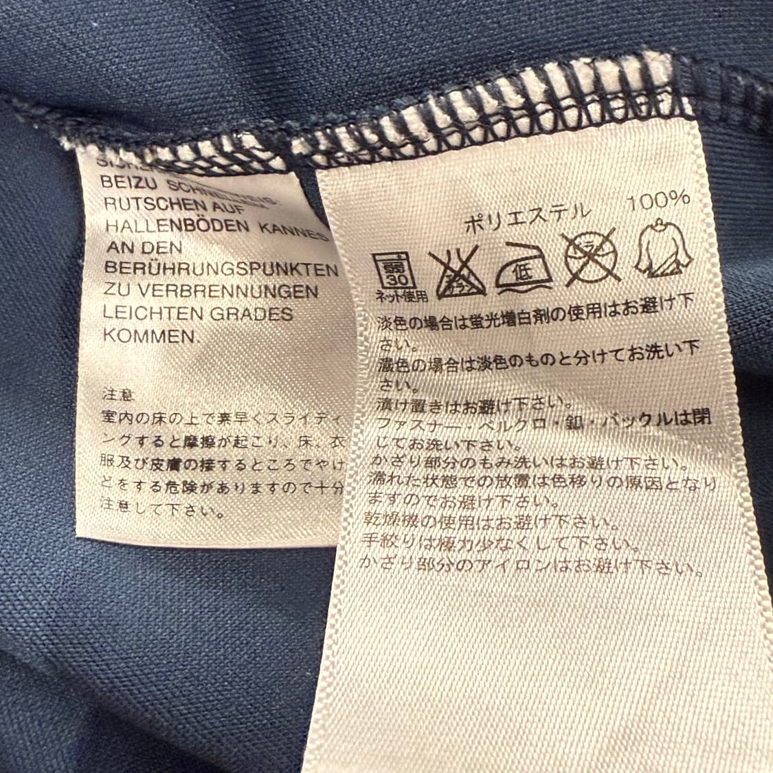 아디다스 네이비 핑크 도트 스포티 트랙탑 져지 상품이미지7
