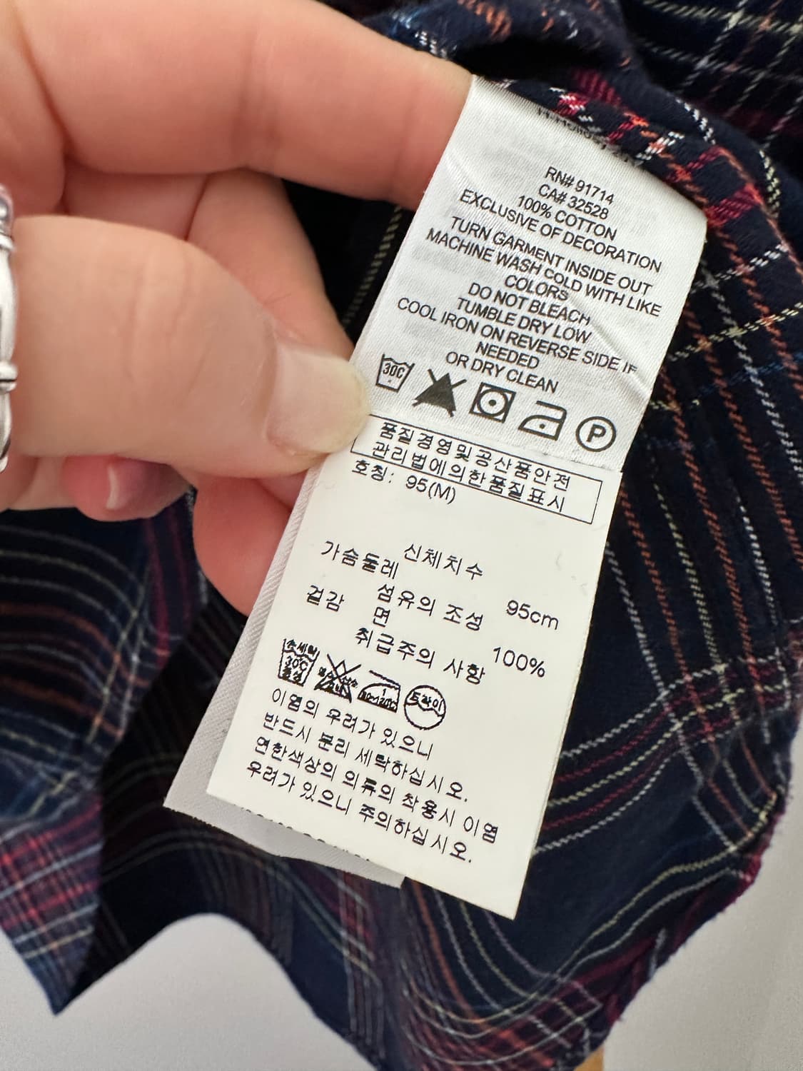 아르마니 익스체인지 체크 남방(사이즈M)겨울용 상품이미지6