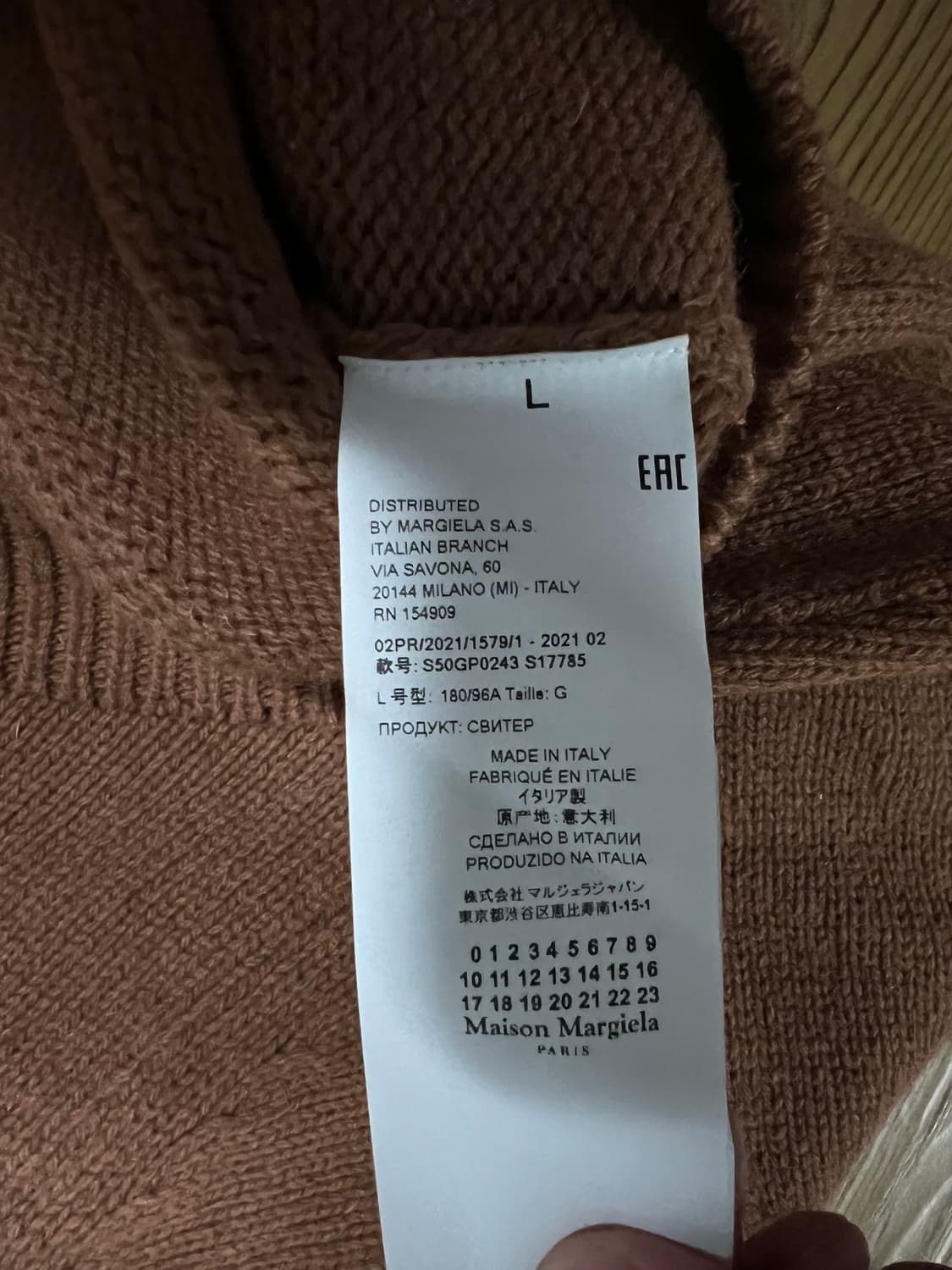 마르지엘라 울니트 L 사이즈 판매 상품이미지5