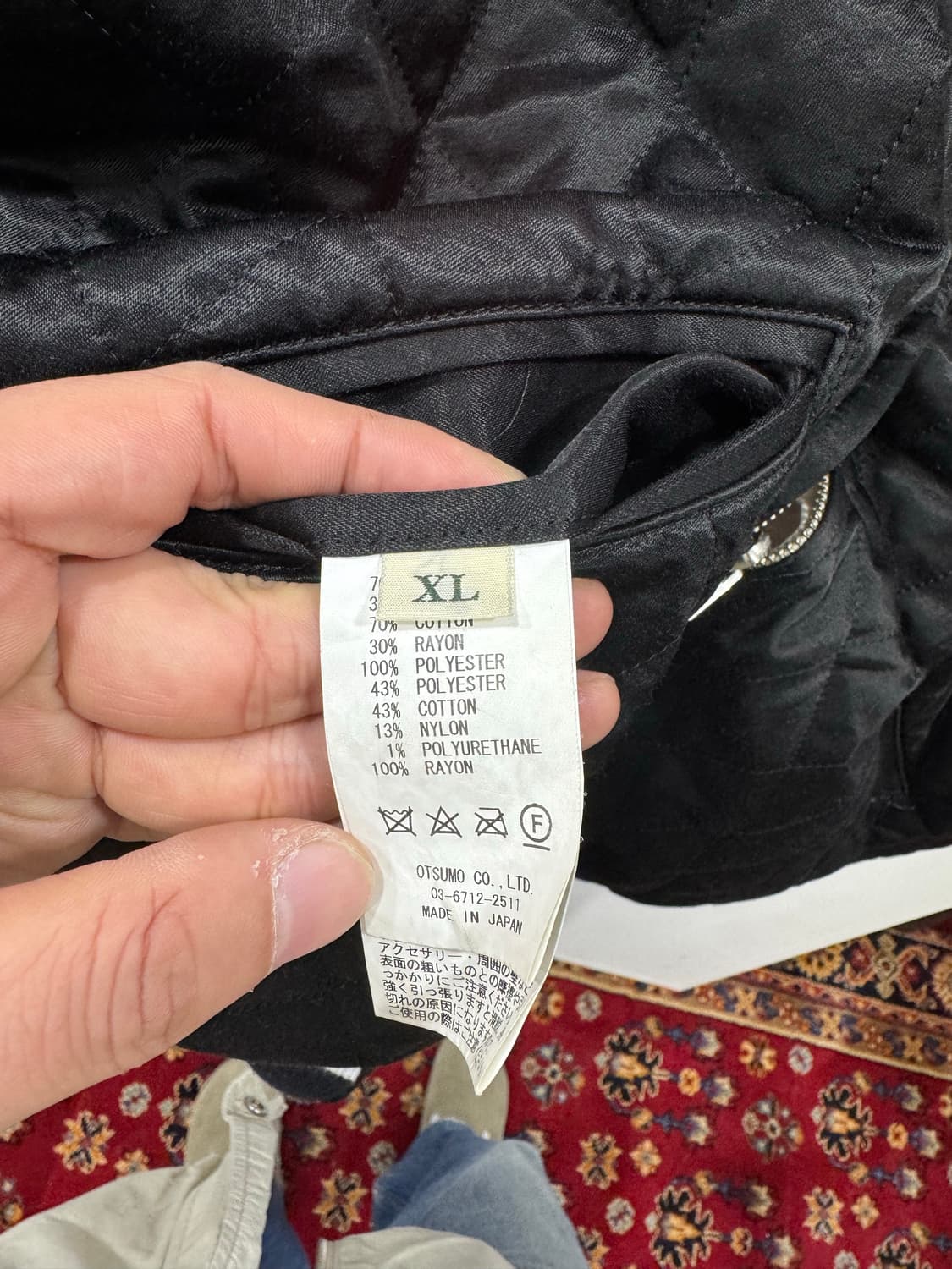 휴먼메이드 리버시블 요코스카 자켓 블랙 XL 상품이미지5