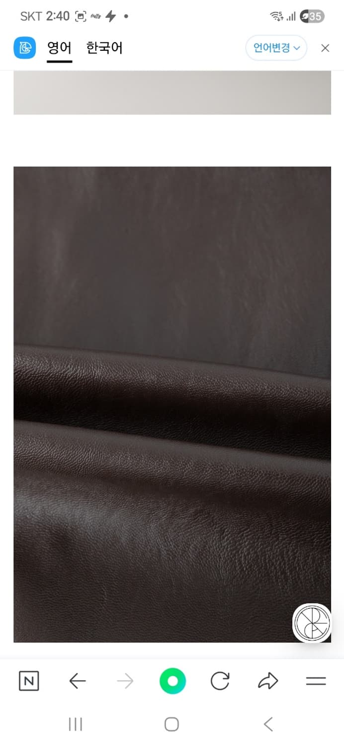 rrace 에코 가죽 자켓 상품이미지10