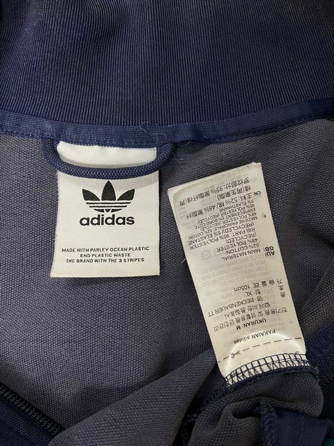 아디다스 베켄바우어 져지/#3549 상품이미지7