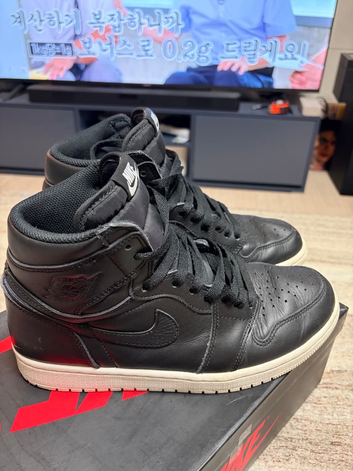 Jordan 1 쉐도우  상품이미지2