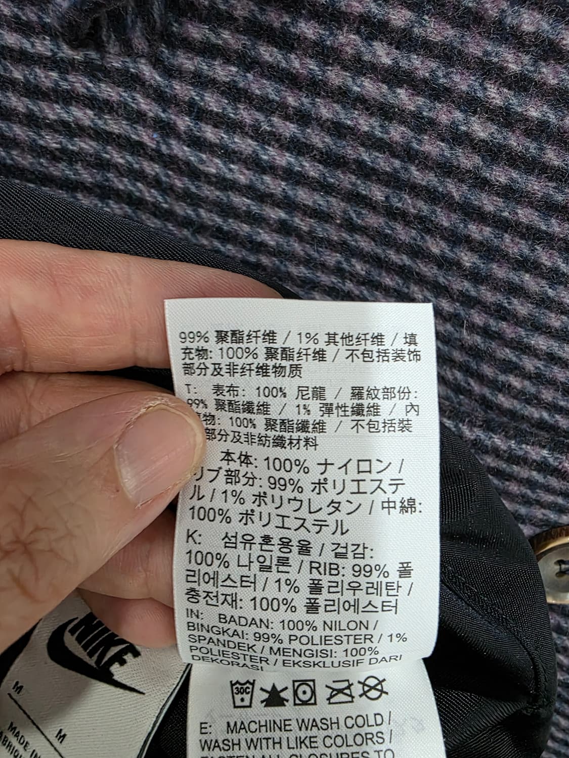 나이키 여성 양면 바시티 봄버 재킷 상품이미지7