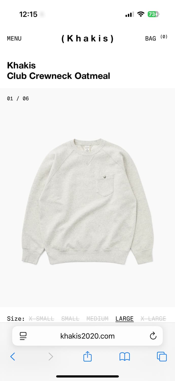 Khakis club crewneck oatmeal xs 상품이미지1