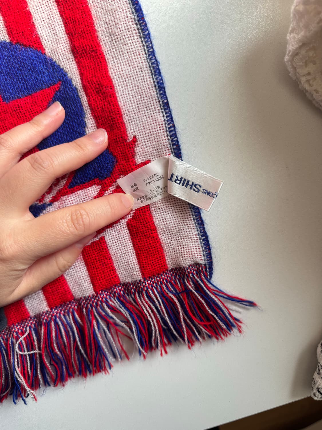 빈티지 꼼데가르송 머플러  상품이미지2