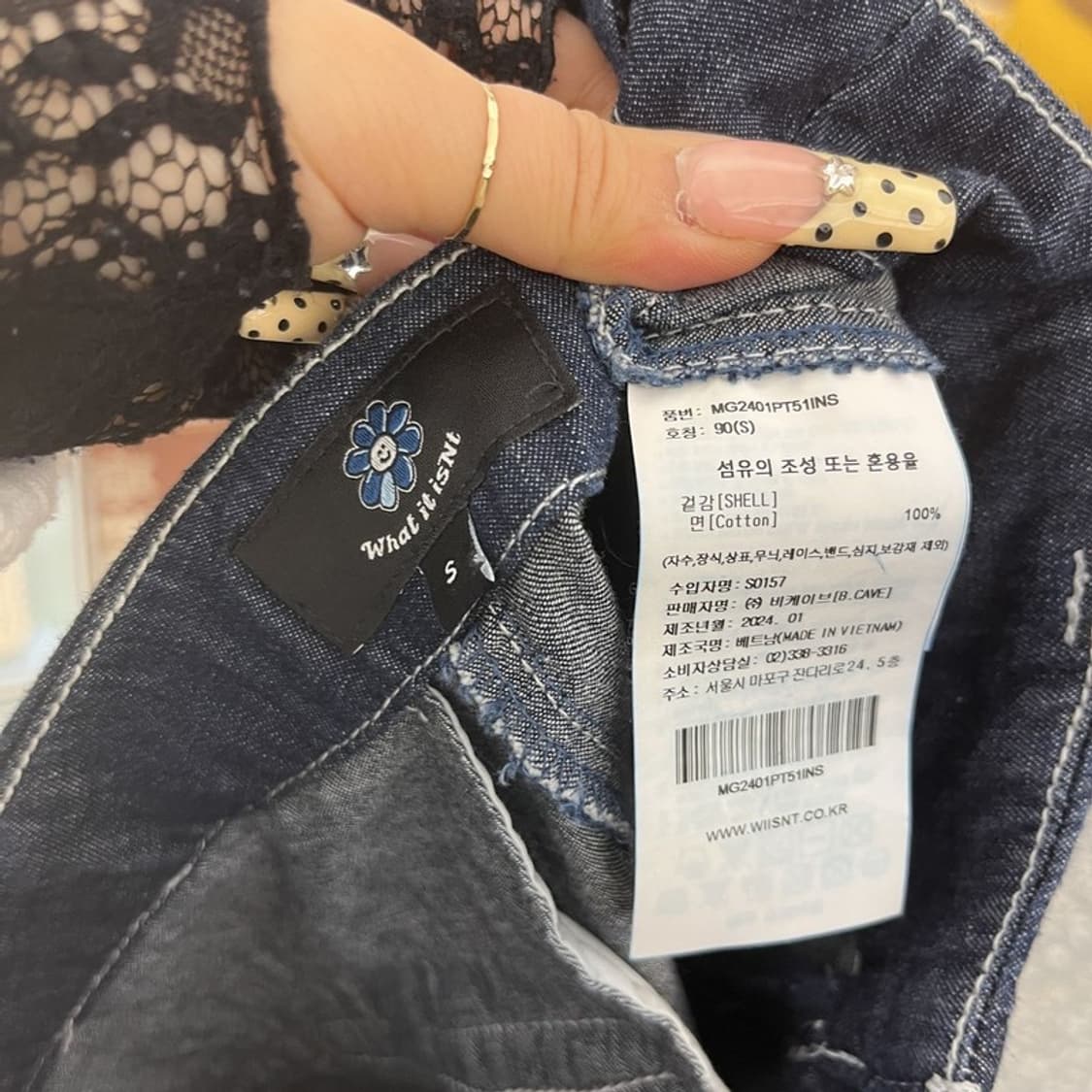 와릿이즌 모던 캐주얼 빈티지 스티치 데님 청바지 S C10006 상품이미지6