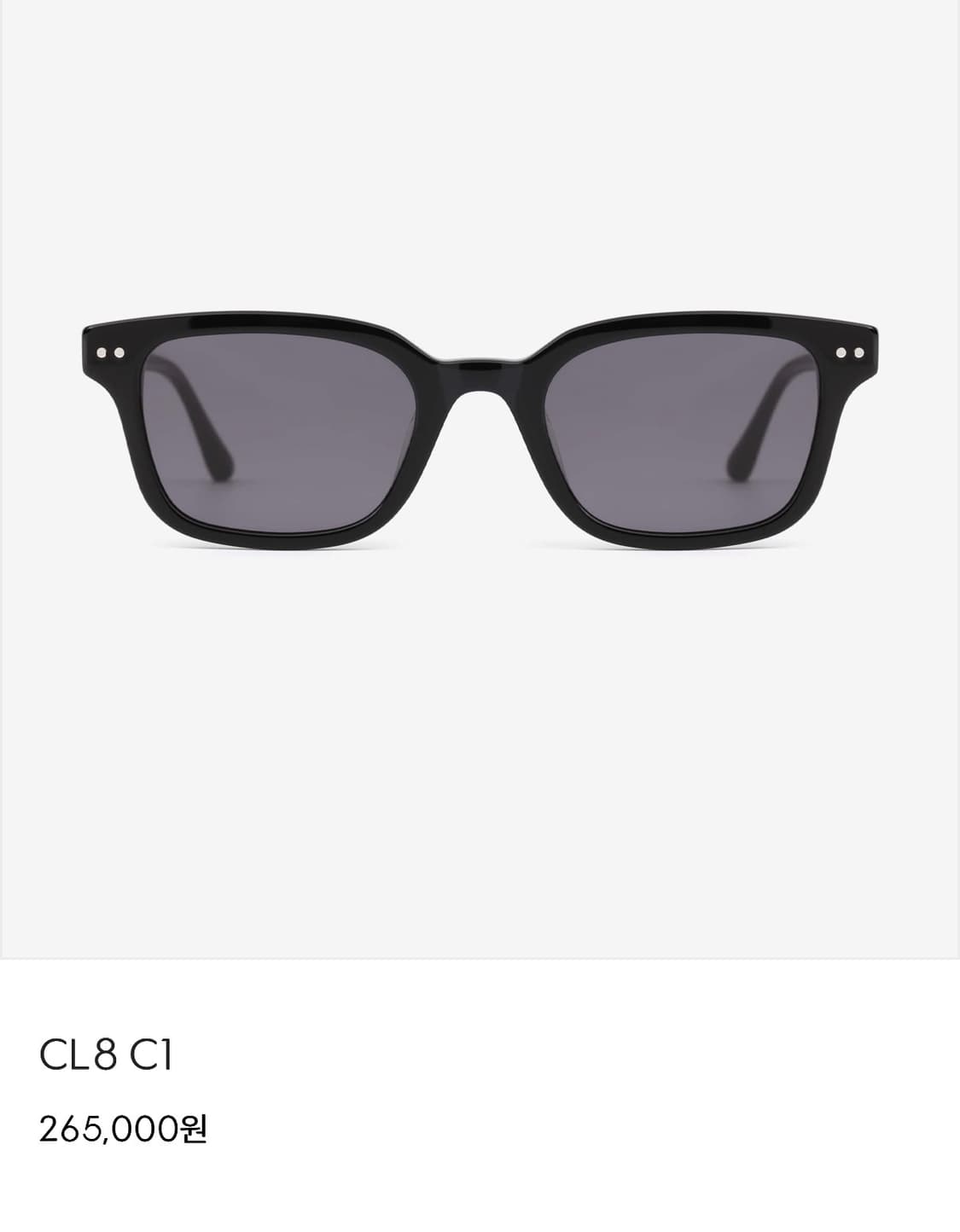 프로젝트 프로덕트 cl8 c1 상품이미지2