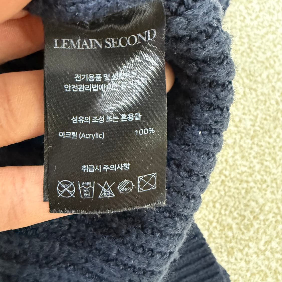 [L] 리메인세컨드 네이비 니트 0105T1 상품이미지5