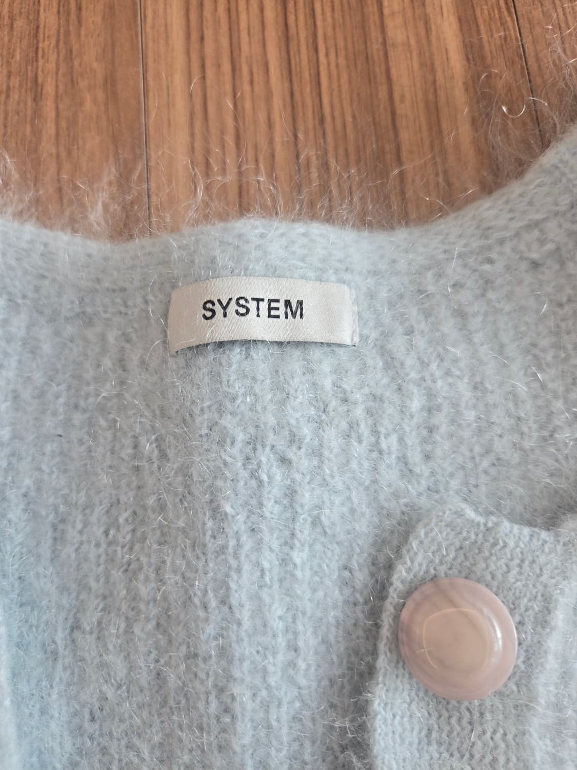 시스템  모헤아가디건 민트하늘색 상품이미지2