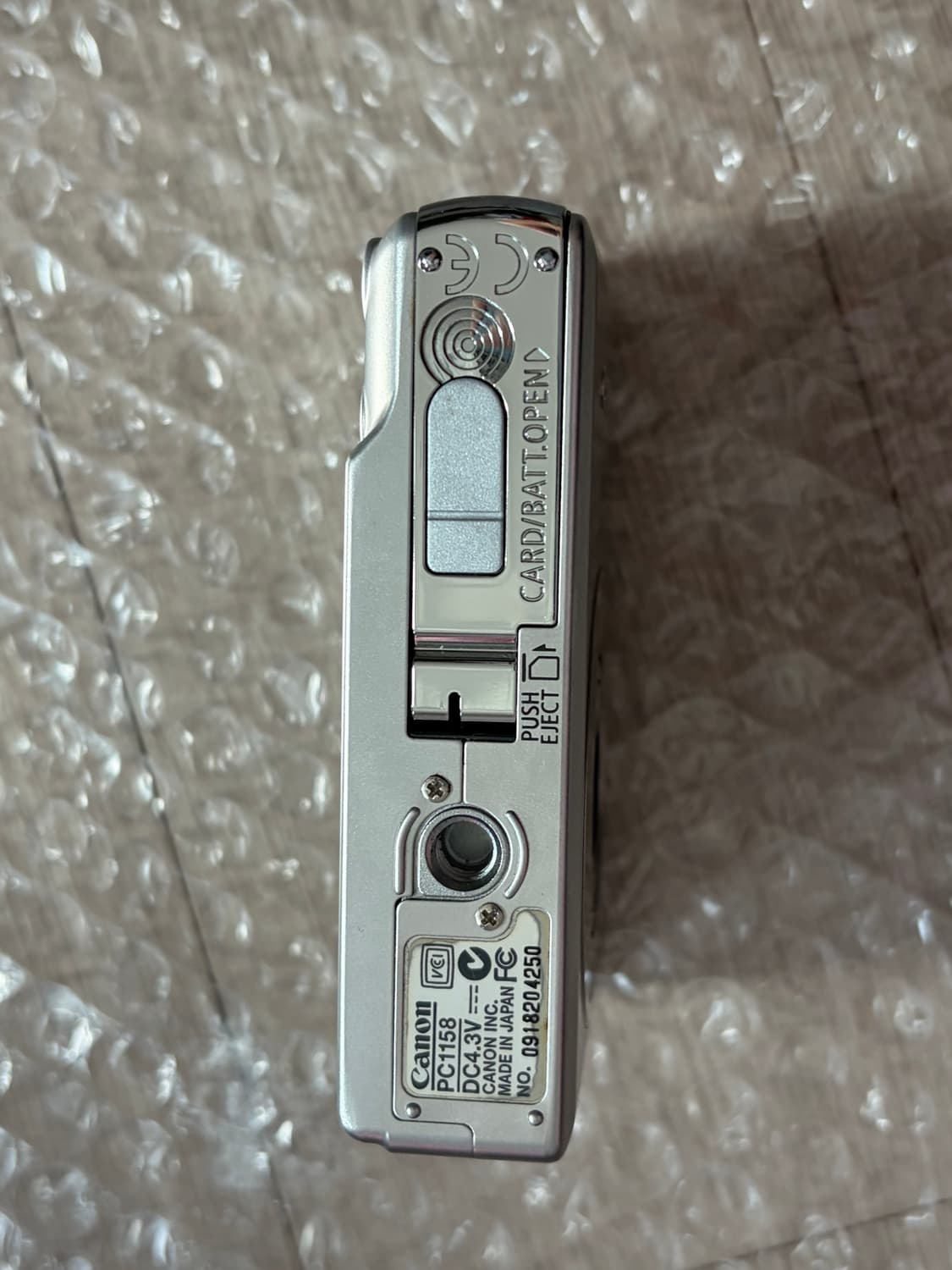 캐논 IXY 60 디카 풀박스 익서스 55 익스 60 상품이미지6