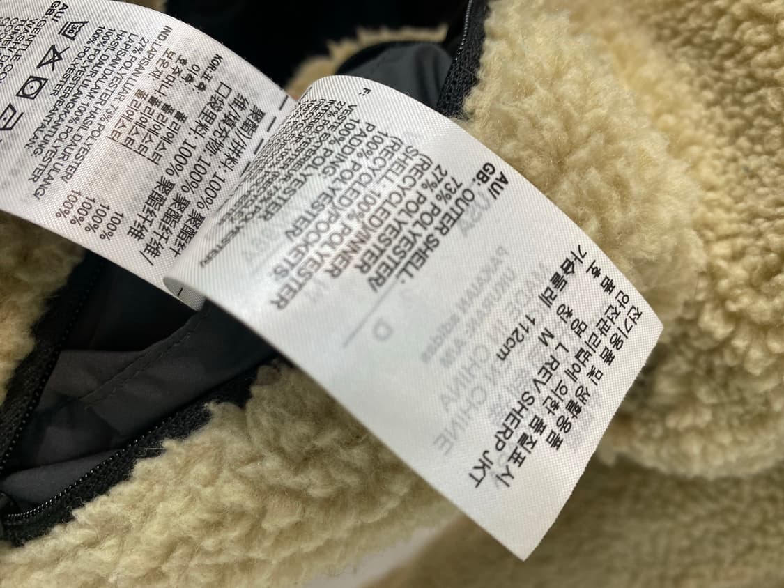 아디다스 양면 플리스 롱 패딩 M 공용 상품이미지8