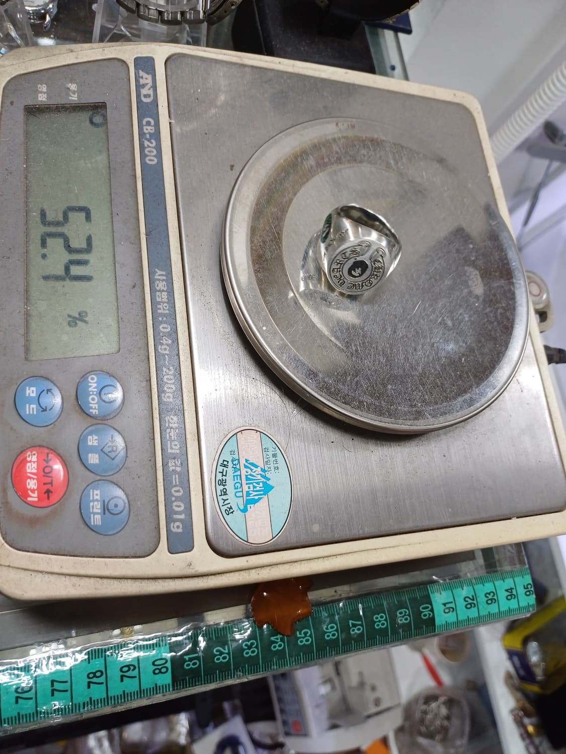 빈티지 실버반지 26호 빅사이즈  상품이미지7