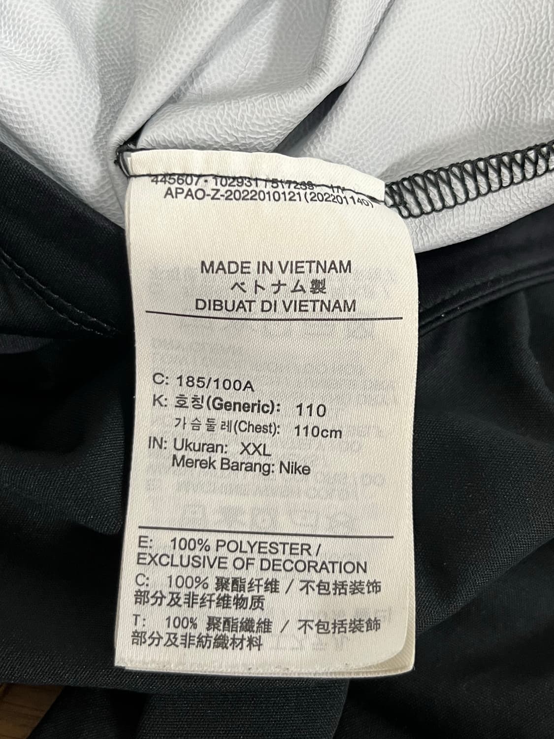 2XL) 나이키 22-24 국대 지급용 쉴드탑 블랙 상품이미지5