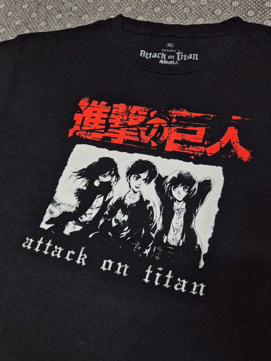 [XL]진격의거인 오피셜 티셔츠 -218 상품이미지1