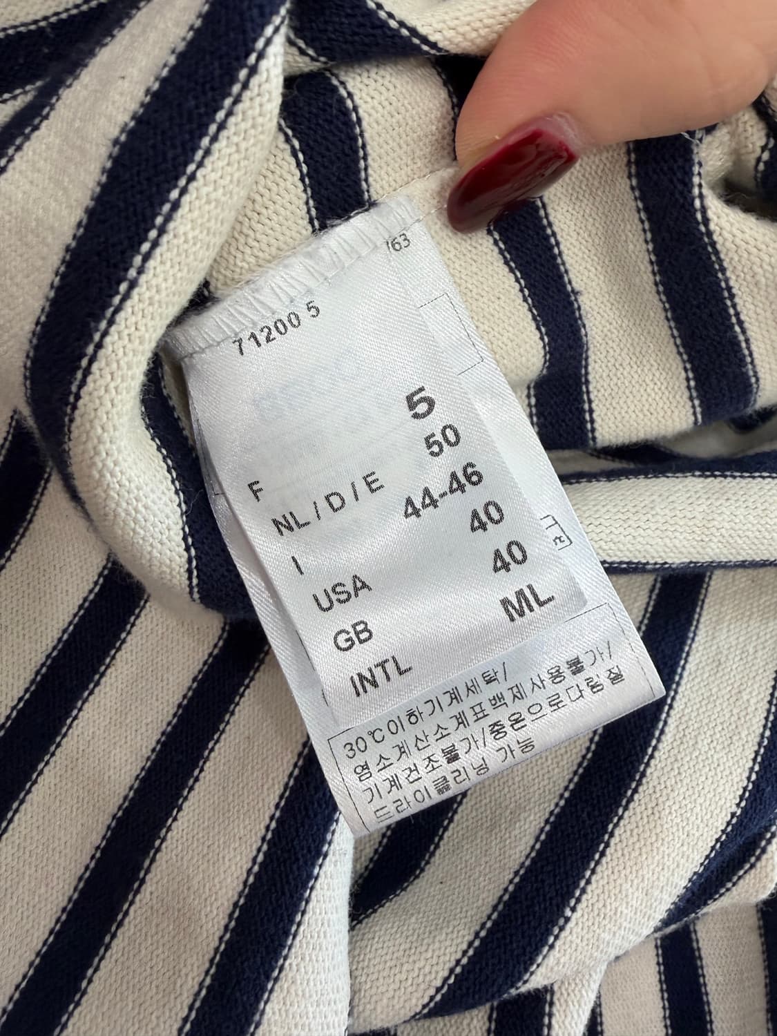 83. 세인트제임스 롱슬리브 긴팔 상품이미지3