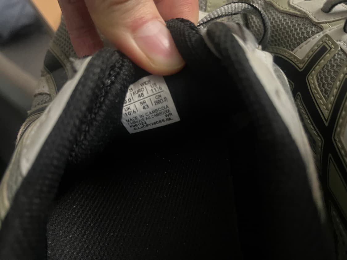 아식스 조그100 시트 락 290 상품이미지4