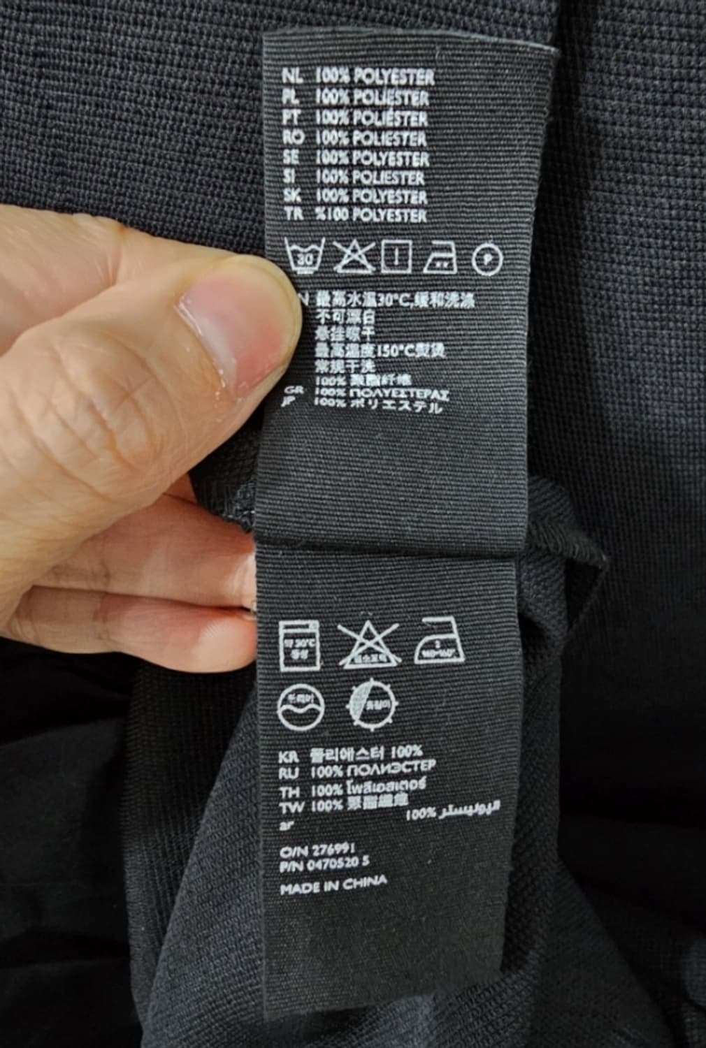 COS 코스 원피스 드레스 ~55반 상품이미지7