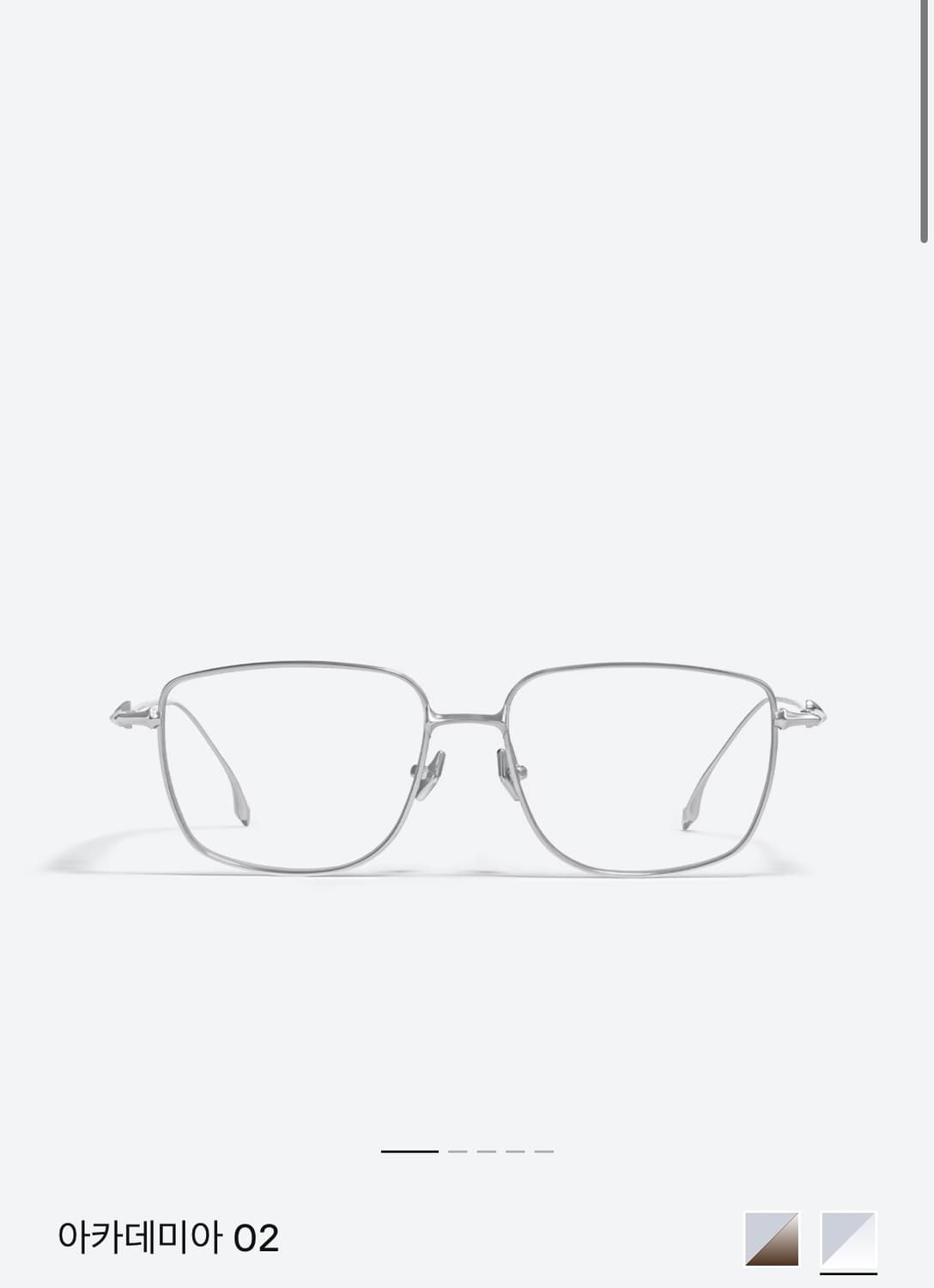 교환) 젠틀몬스터 아카데미아 교환 구합니다! 상품이미지1