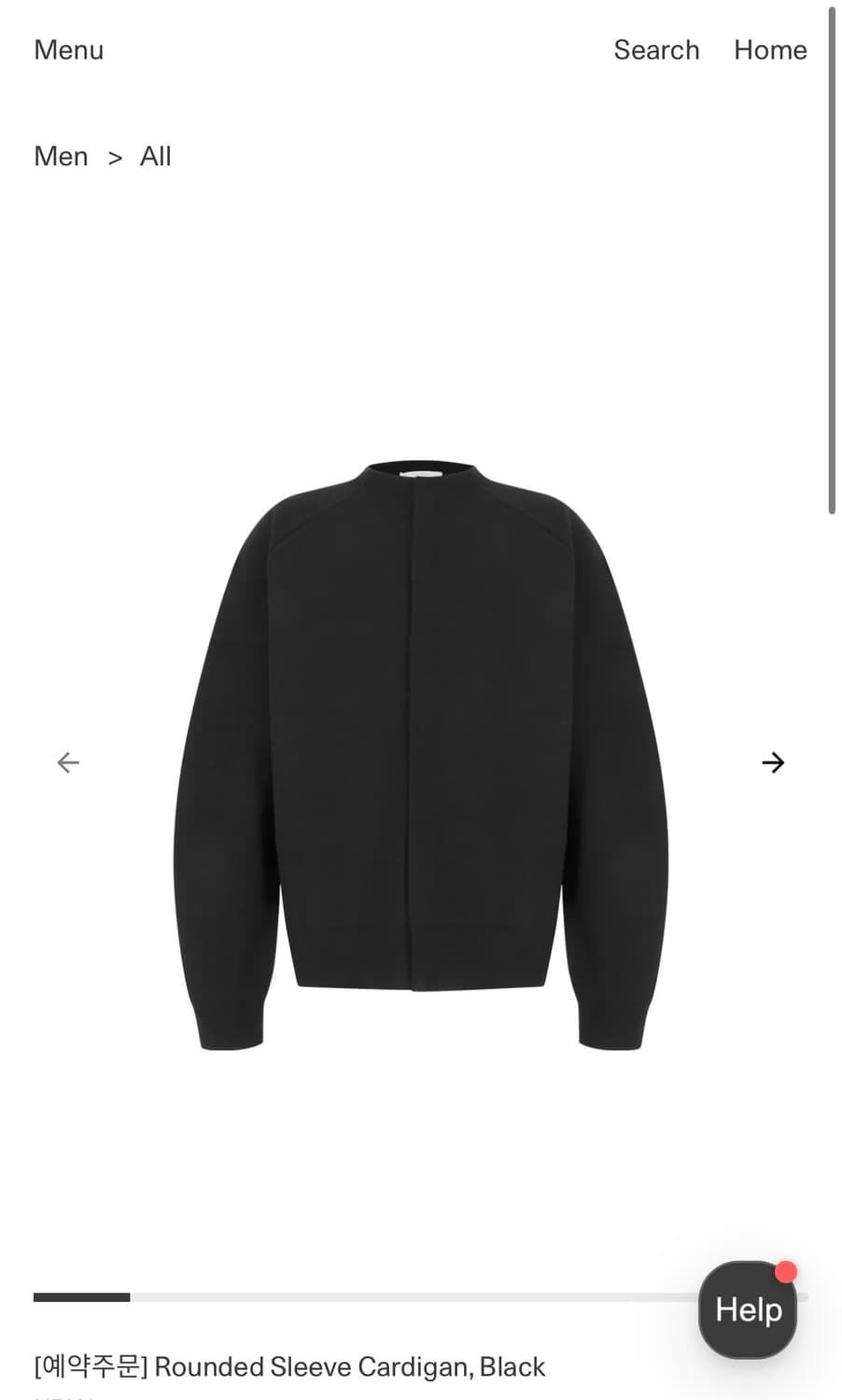아모멘토 Rounded Sleeve Cardigan Black M 상품이미지1