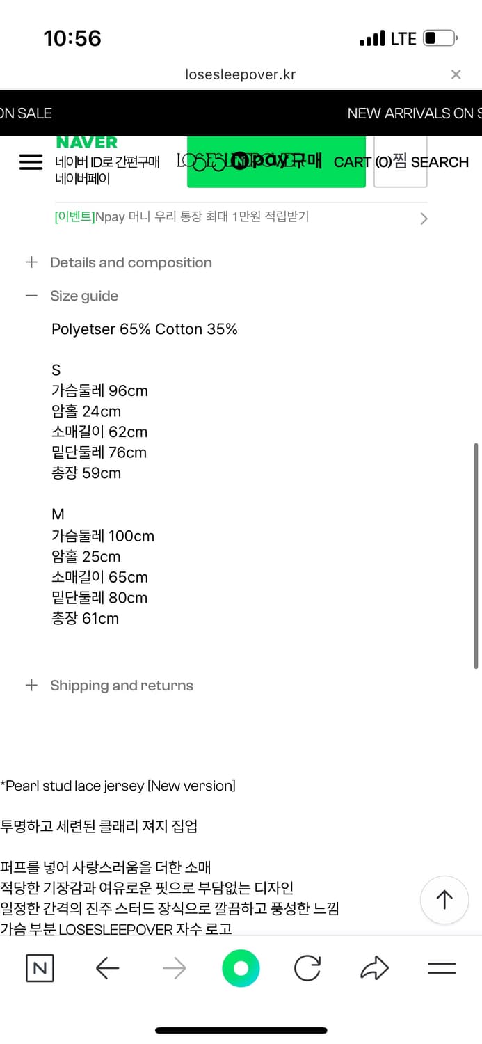 루즈슬립오버 Clary Pearl Stud Jersey 후드집업 상품이미지3