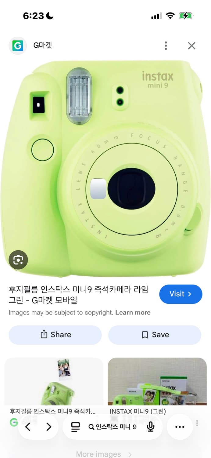 인스탁스 미니 9 라임 그린 판매합니다! 상품이미지1