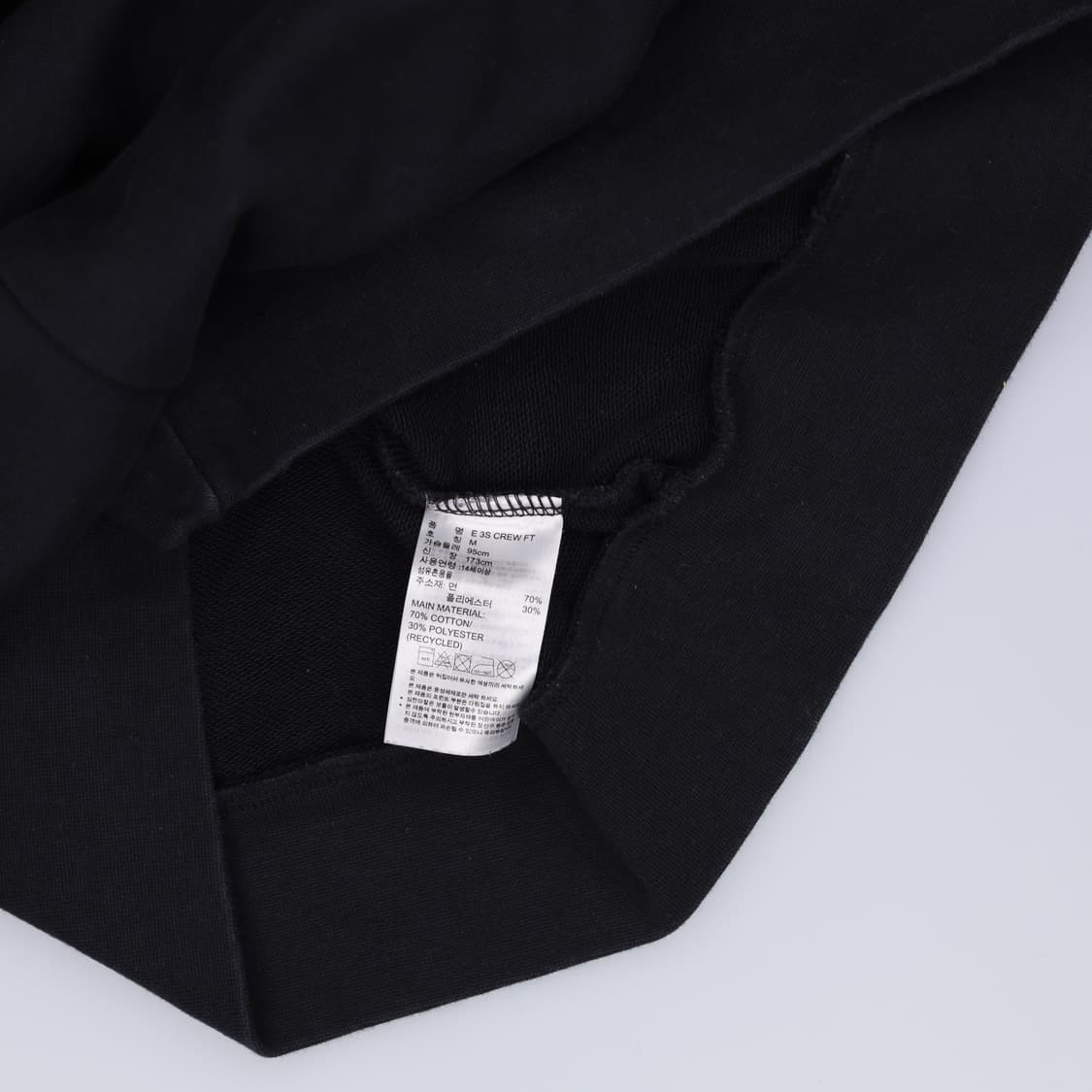 M 아디다스 트랙 맨투맨 0427H1 상품이미지4