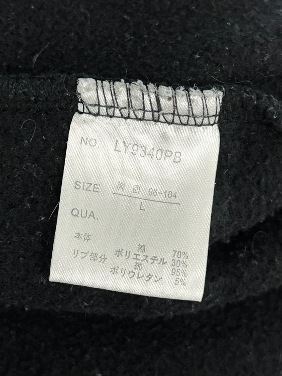 vtg top 상품이미지4