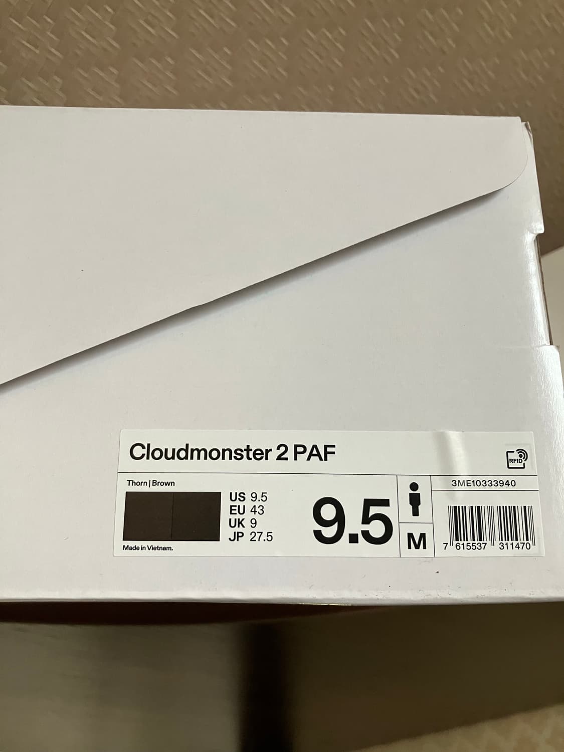 온러닝 파프 / 클라우드 몬스터2 / 쏜 브라운 상품이미지6