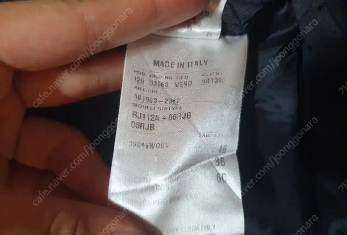 폴로 랄프로렌 90 95 (세탁) 이태리 블레이저 자켓 상품이미지6