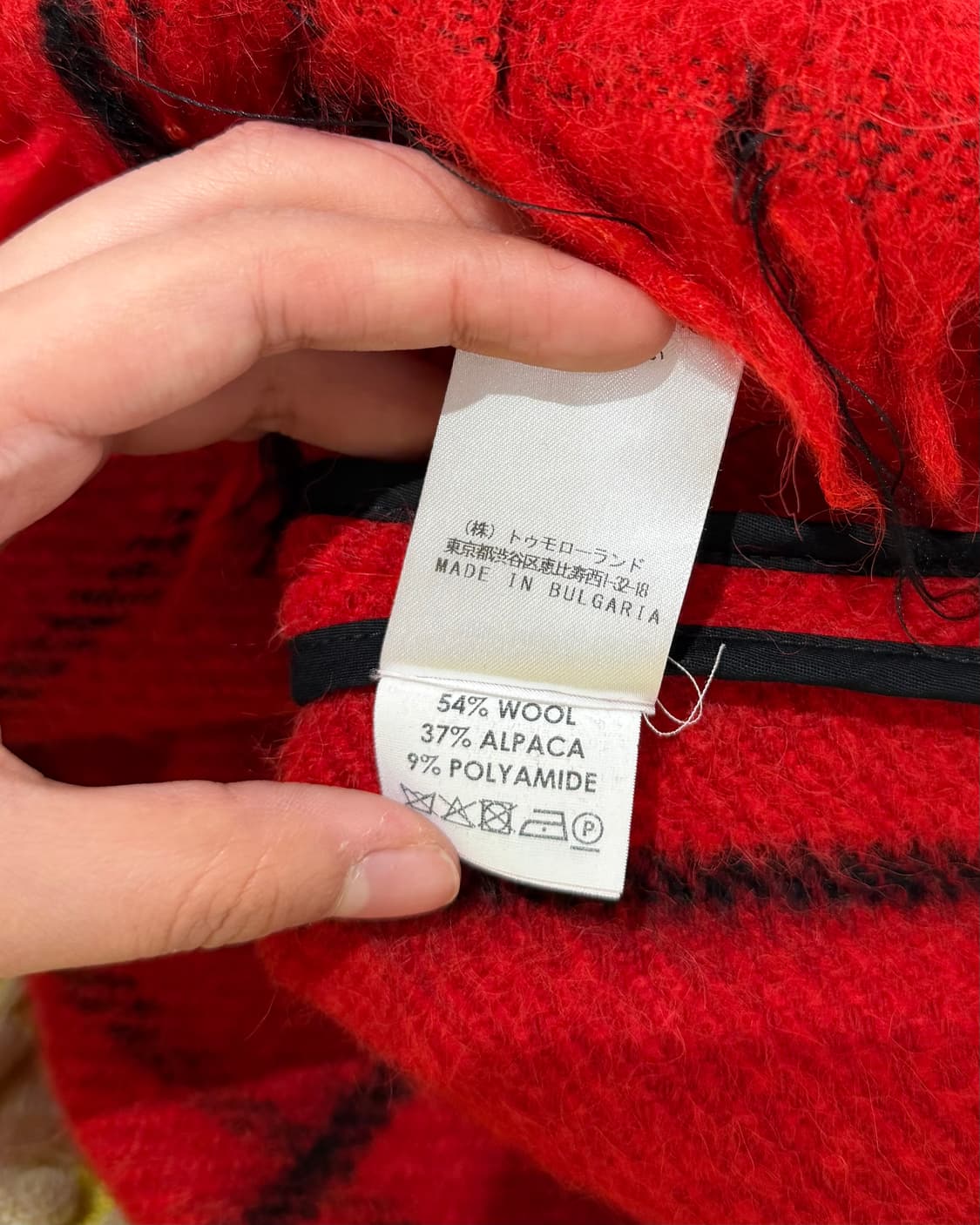 드리스 반 노튼 레드 울 체크 풀오버 니트 상품이미지10