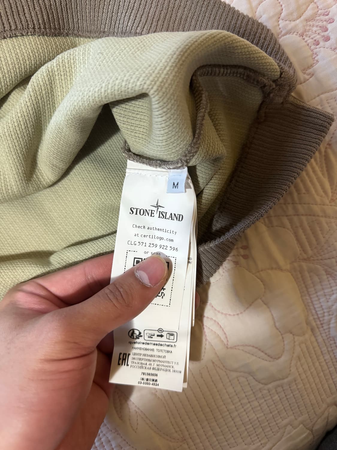 스톤아일랜드 나일론 크루넥 스웨트셔츠 도브 그레이 23ss 상품이미지4