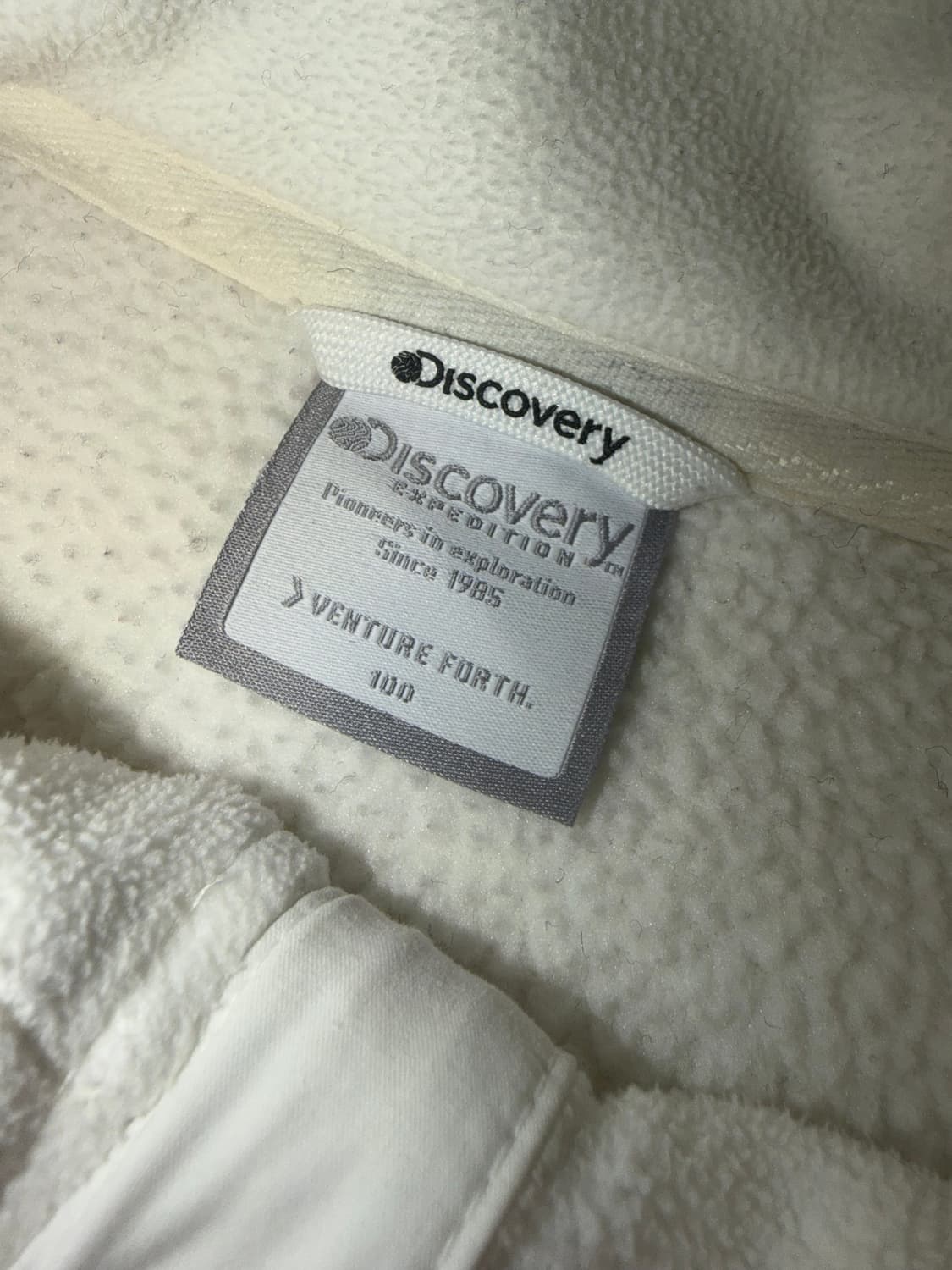 디스커버리 아이보리 플리스 후드집업 100사이즈 상품이미지2