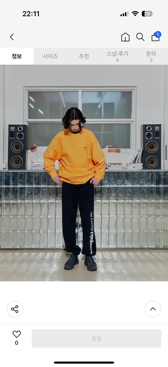 비바스튜디오 콤팩트레코드바 콜라보 셋업 블랙 상품이미지7