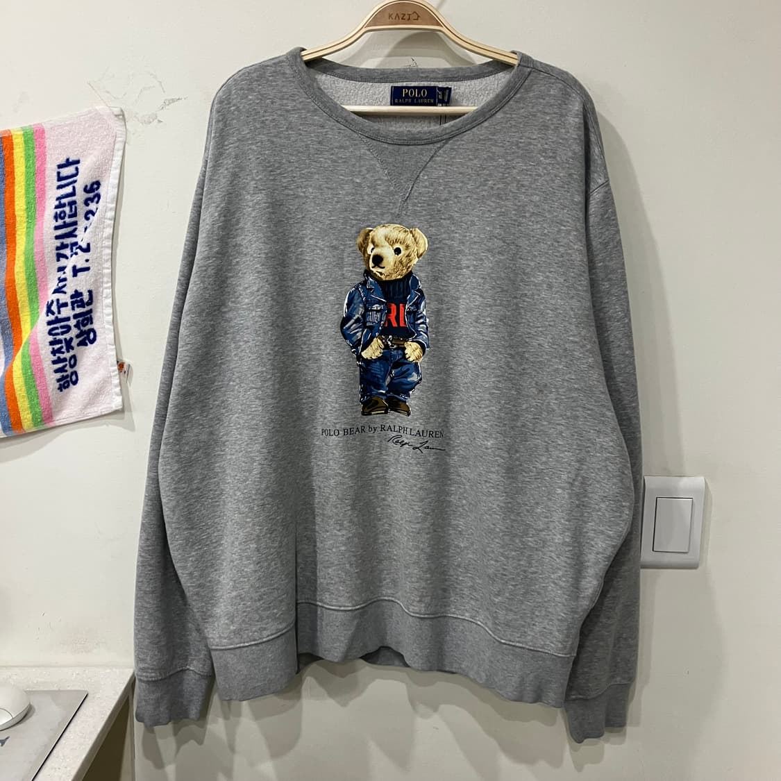 297 폴로 베어 맨투맨 스웻셔츠 상품이미지1