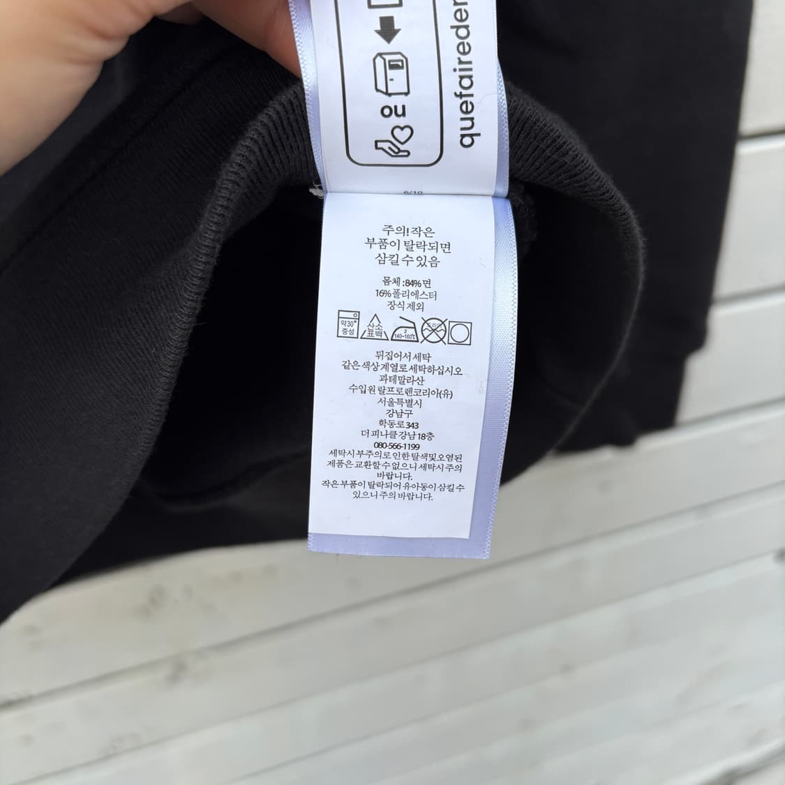 Polo 폴로 맨투맨 상품이미지6