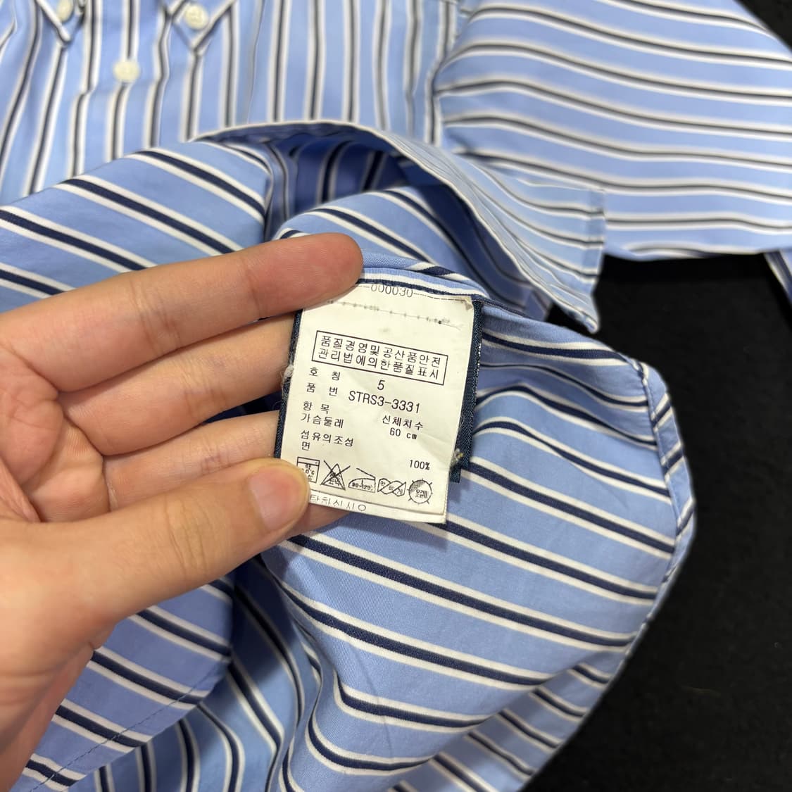 5T 폴로 랄프로렌 키즈 스트라이프 셔츠 상품이미지5