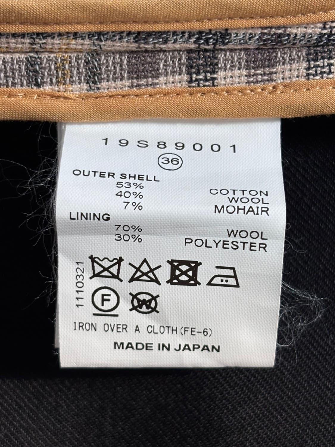 Vintage Irene wool Coat 상품이미지7
