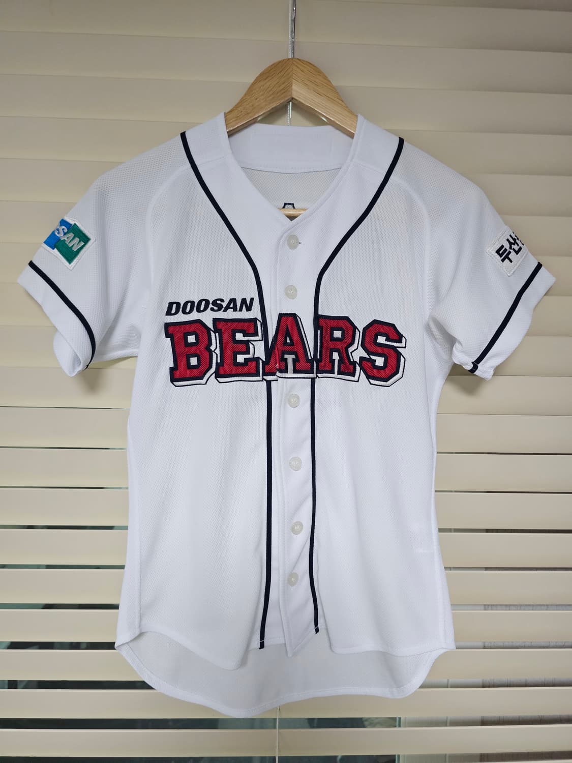 두산 베어스 야구 유니폼 (정수빈마킹) 80 상품이미지1