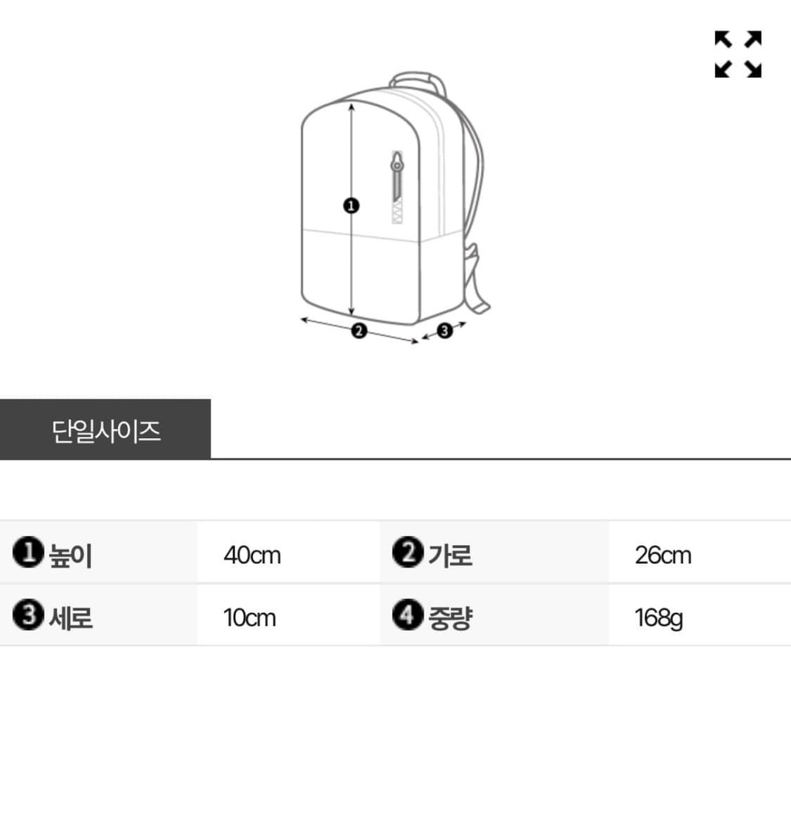 slim backpack army 상품이미지6