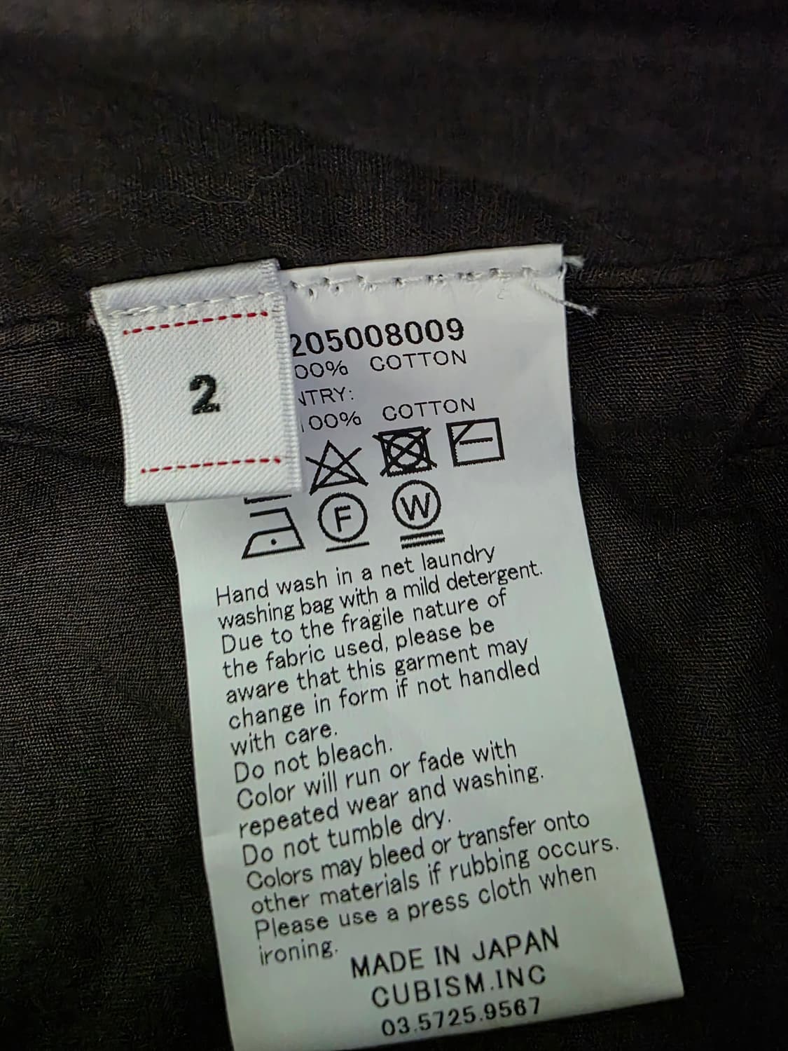 [2] 비즈빔 24AW 와이드 치노 크래쉬 블랙 새상품 상품이미지6