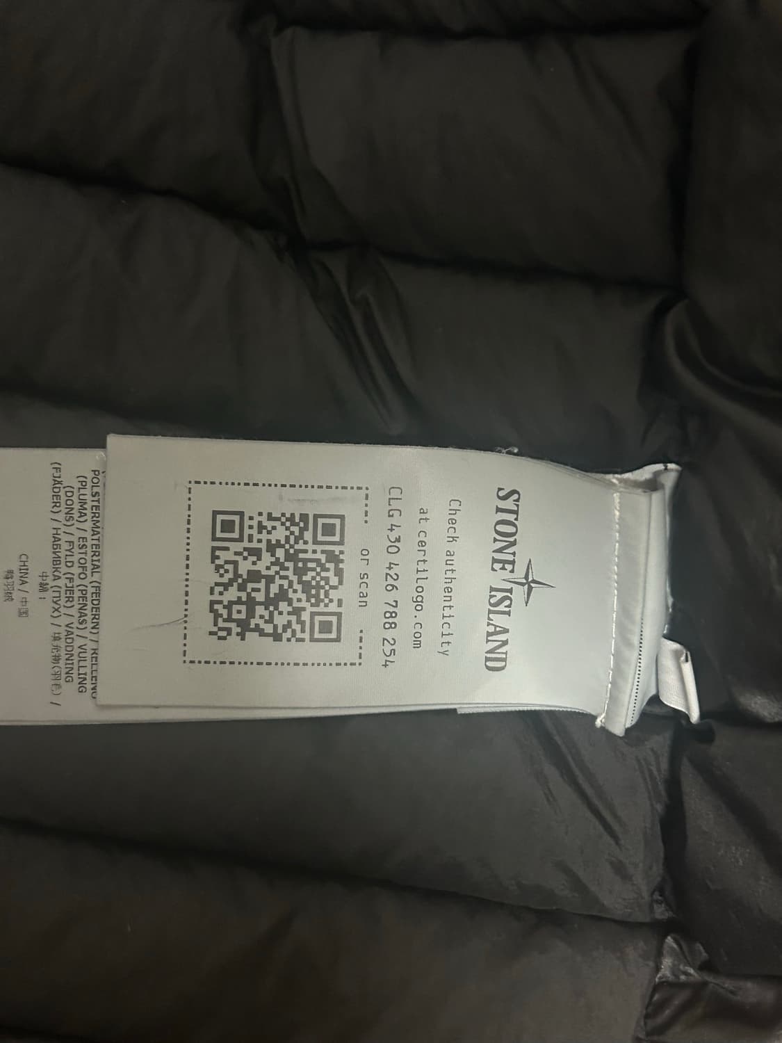 스톤 룸우븐 자켓  상품이미지2