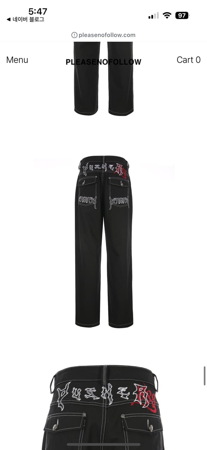 플리즈노팔로우 데빌 888 스티치 팬츠 블랙 1사이즈 상품이미지3